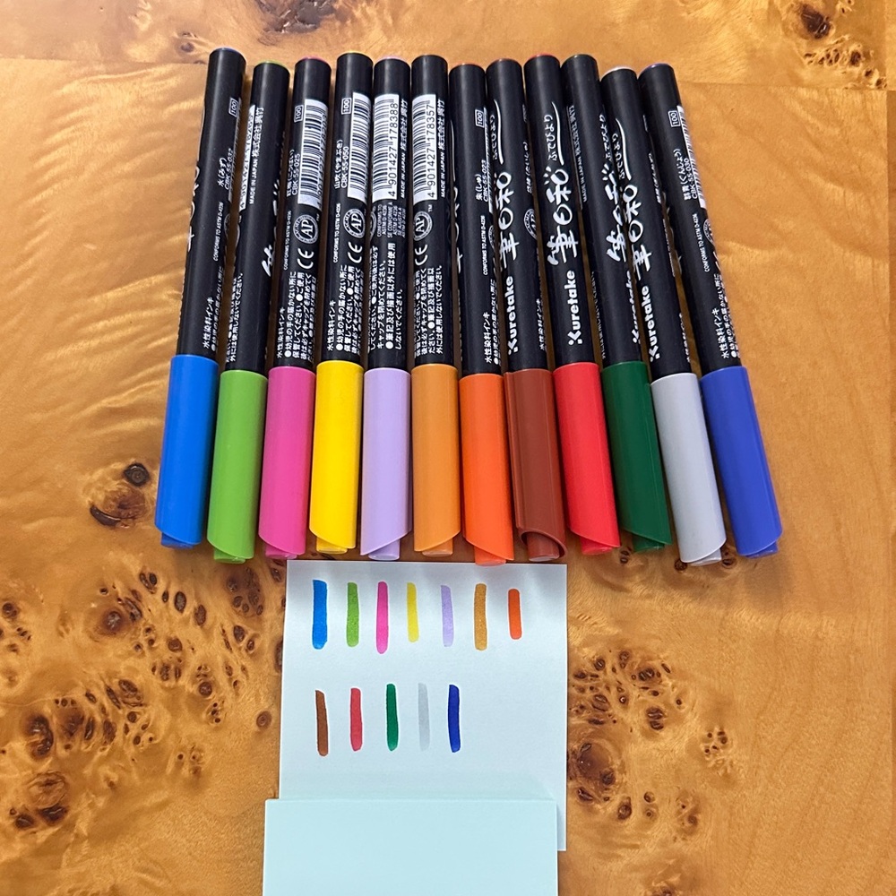 Kuretake Brush Pens Set